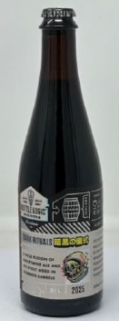 Bottle Logic Brewing Co. Dark Rituals 2025 Barrel-Aged